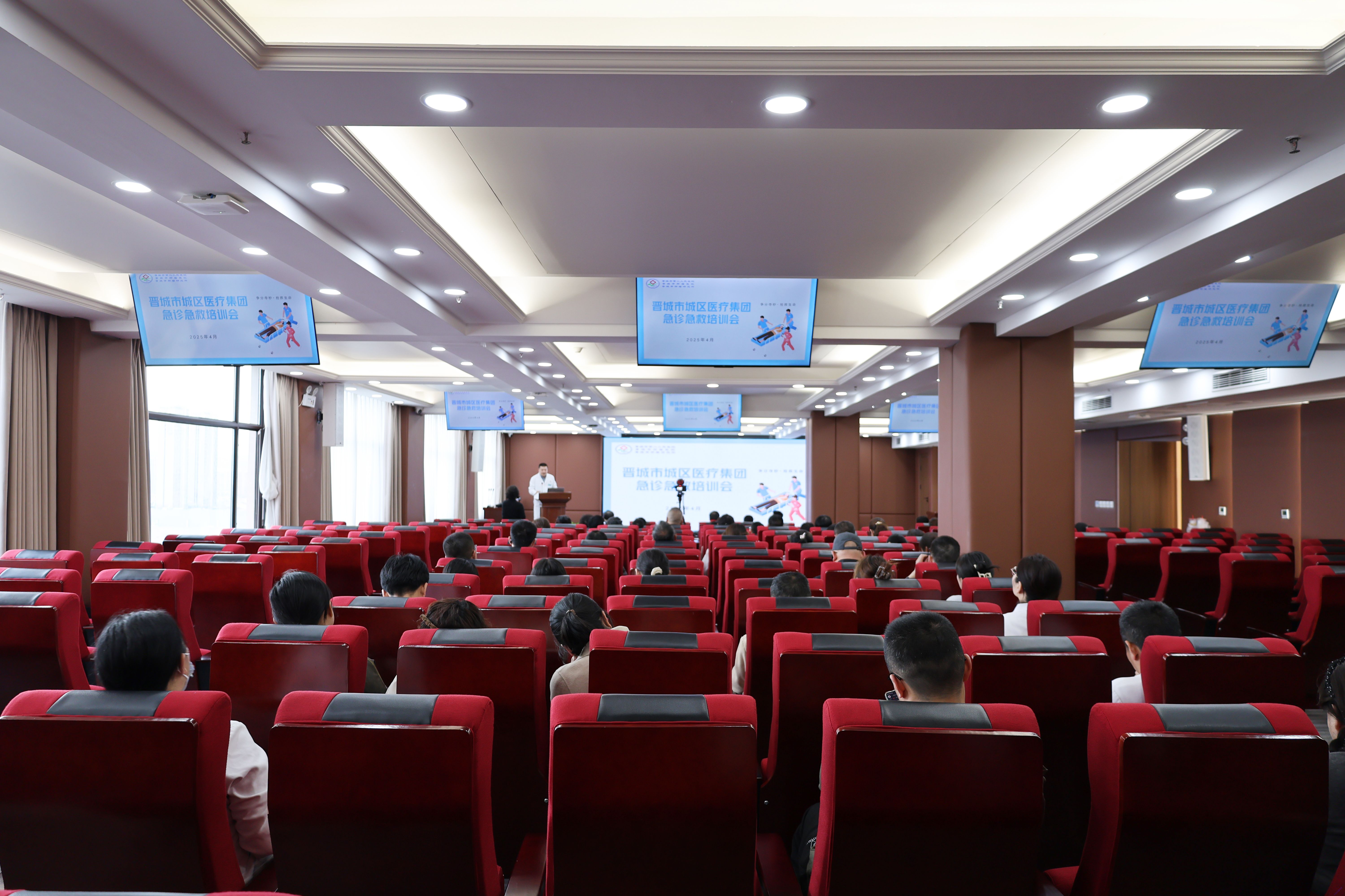 把握白金十分钟 创造应急新奇迹